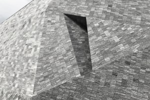 角川武蔵野ミュージアム