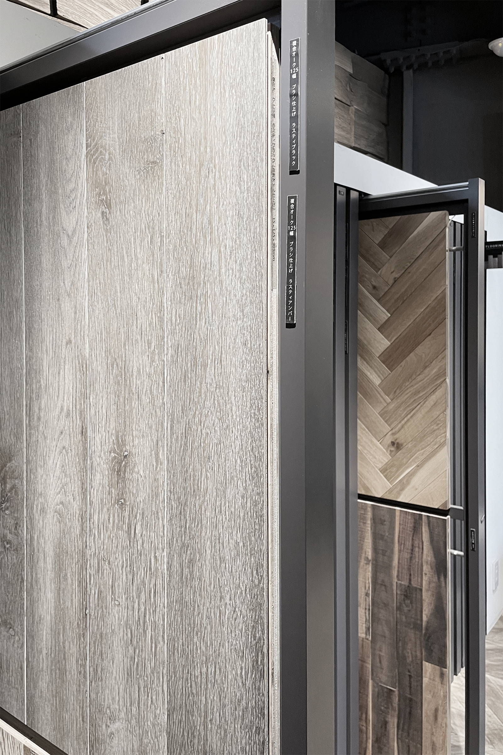 ニッシンイクス