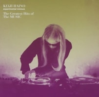 The Greatest Hits Of The MUSIC